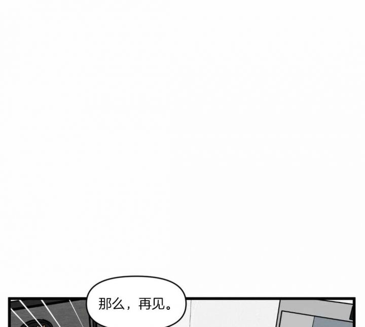 第30话33