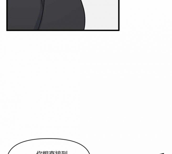 第30话29