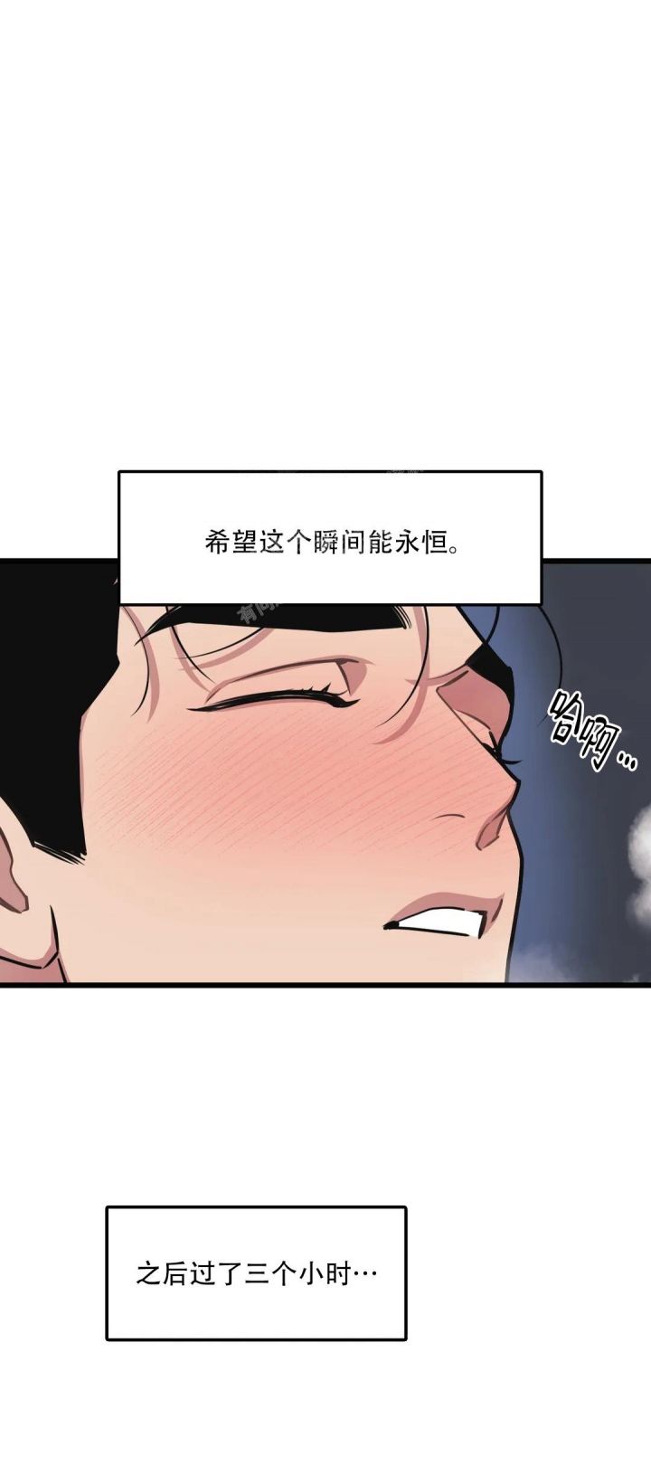 第130话2