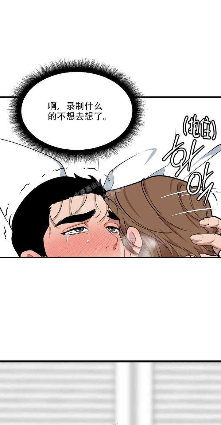 第146话20