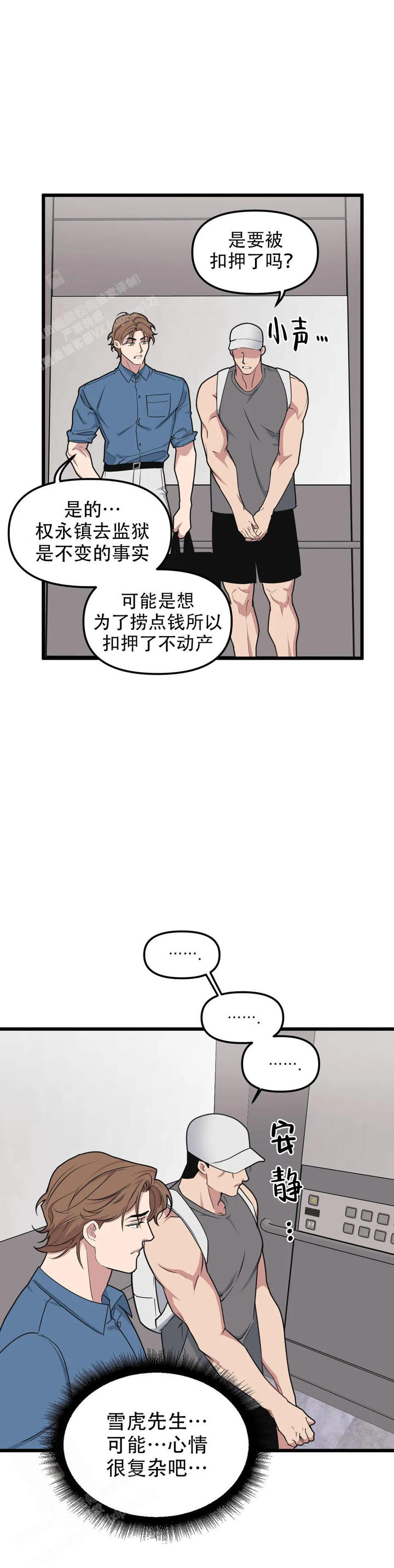 第156话0