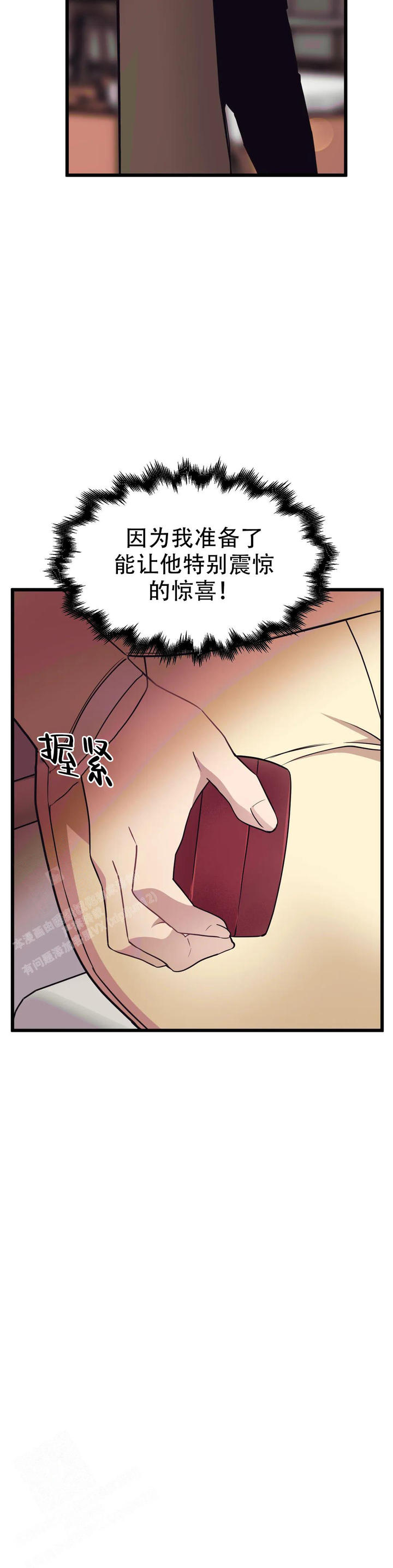 第156话12