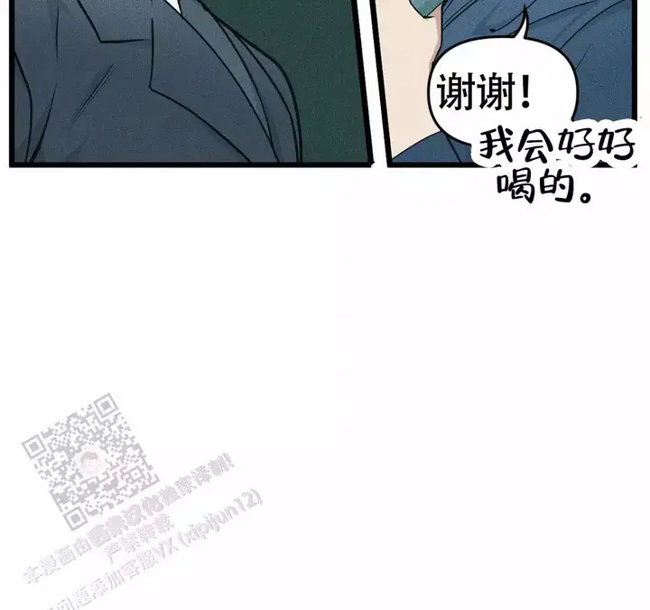 第165话48