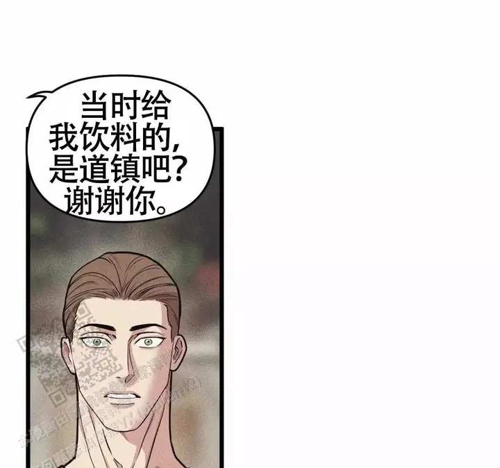 第165话49