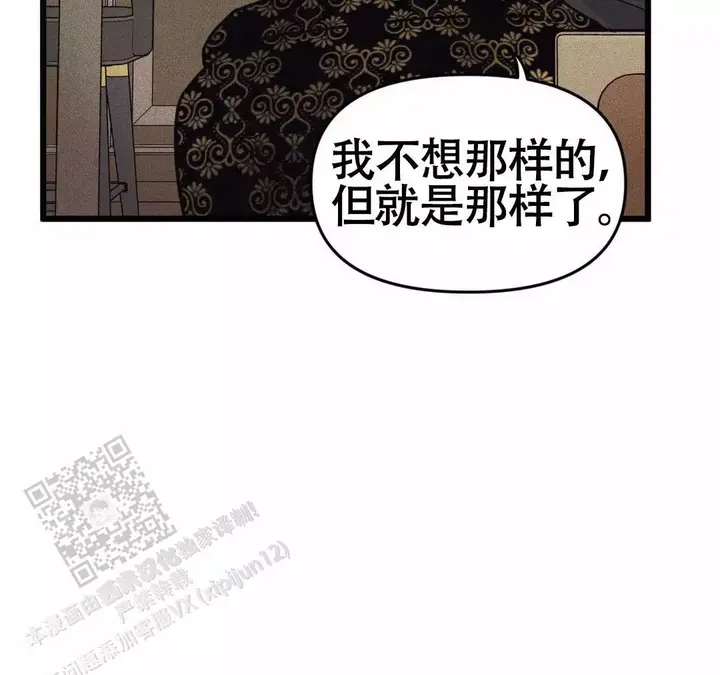 第166话10