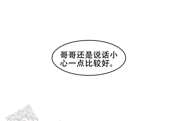 第170话13