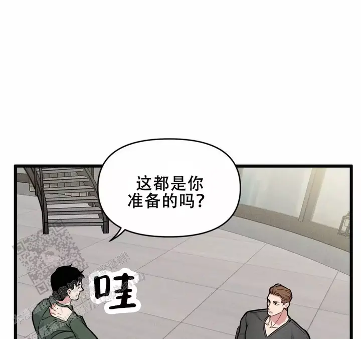 第171话2