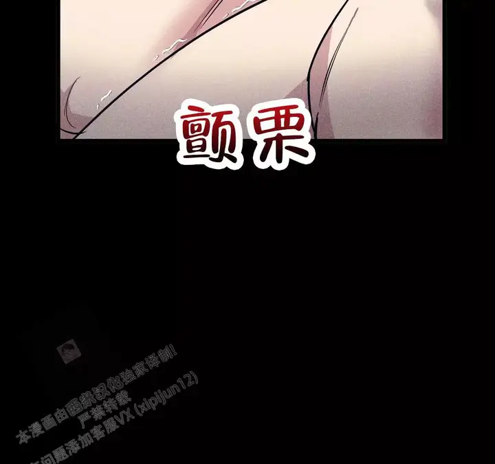 第174话25