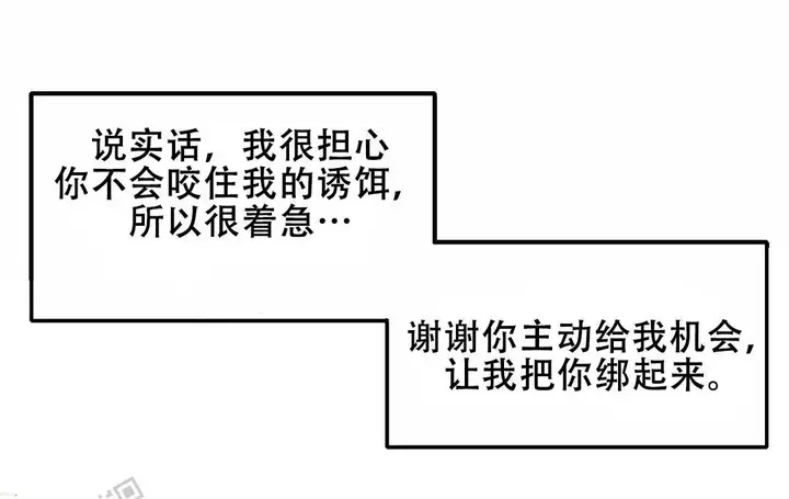 第178话20