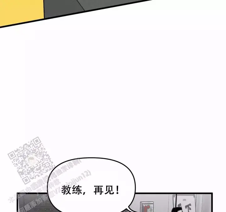 第179话10