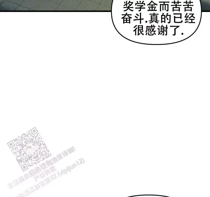 第180话49