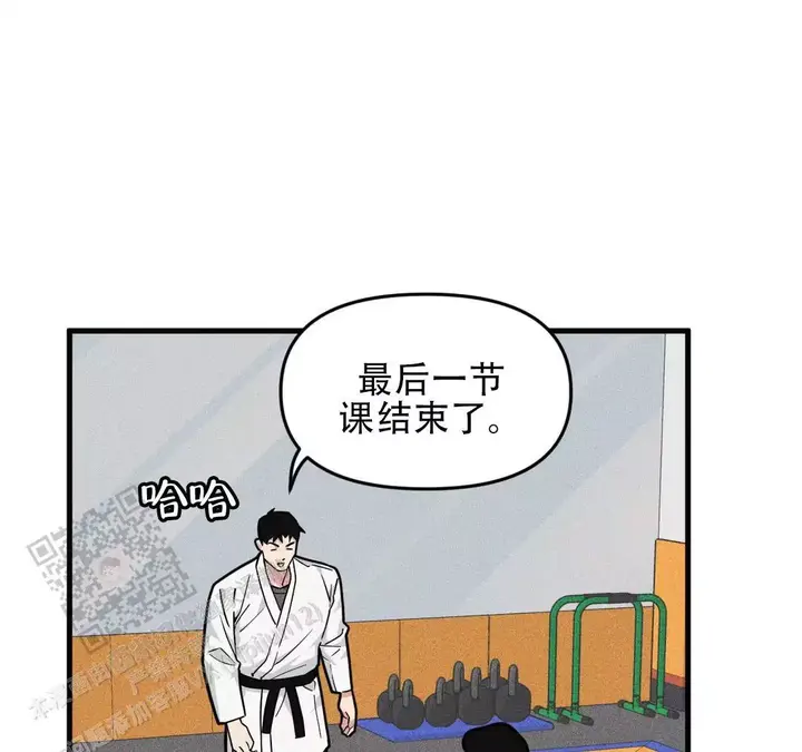 第180话2