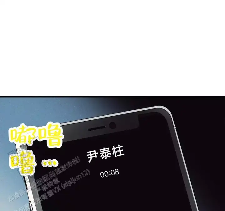 第181话31