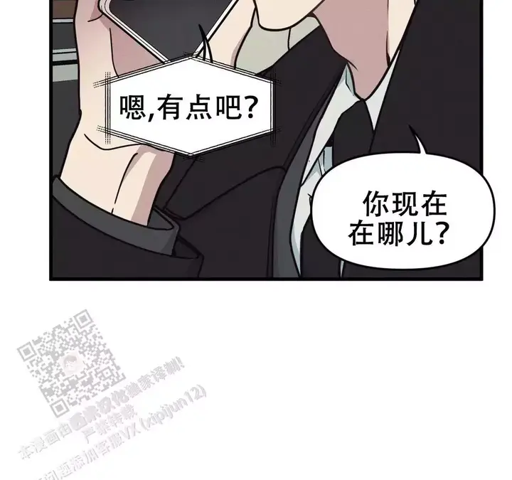 第181话36