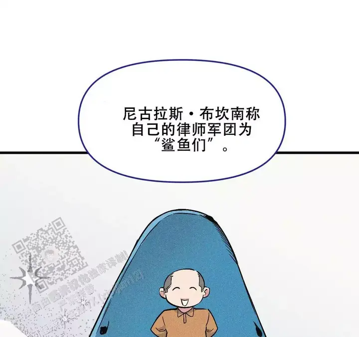 第184话42