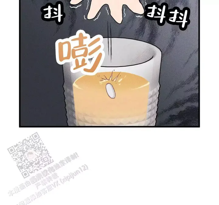 第184话8