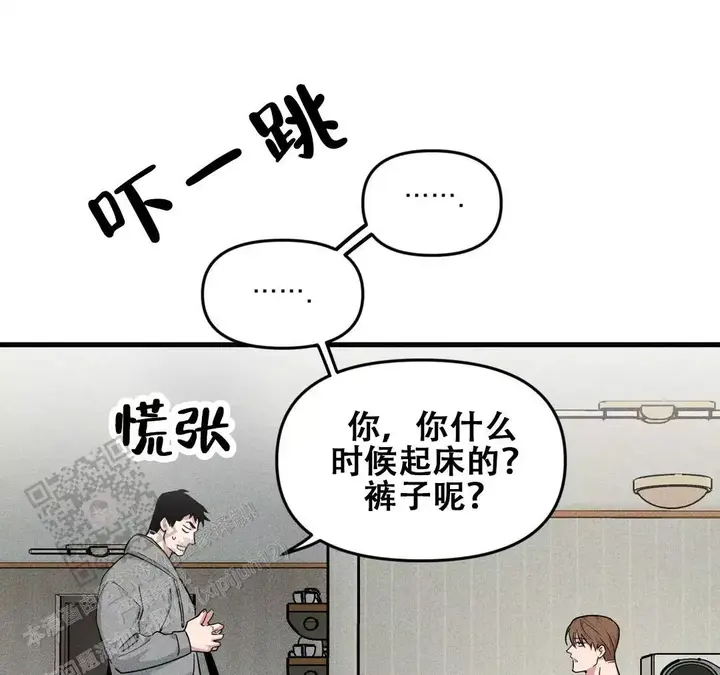 第188话28