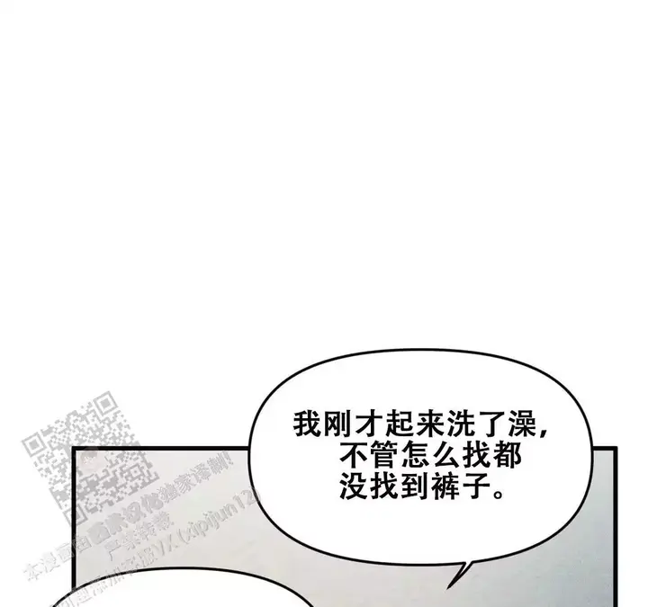 第188话30