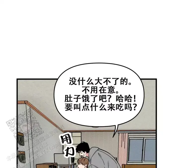 第188话45