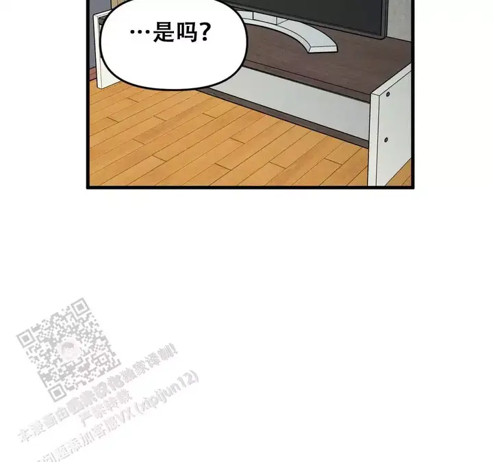 第189话8