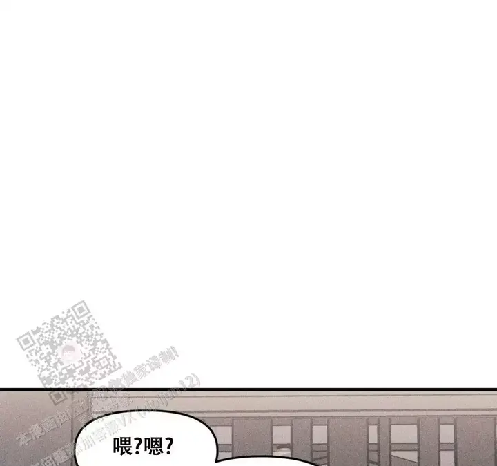 第190话39