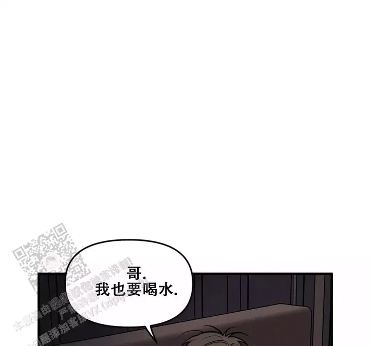 第190话2