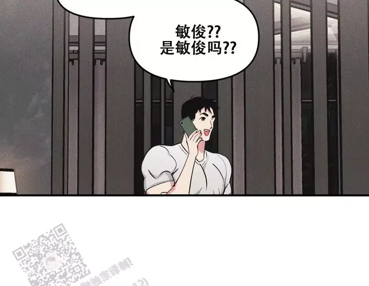 第190话40