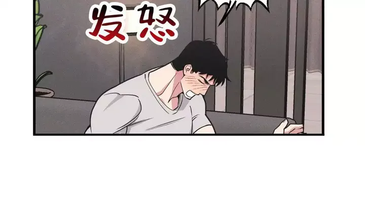 第191话8