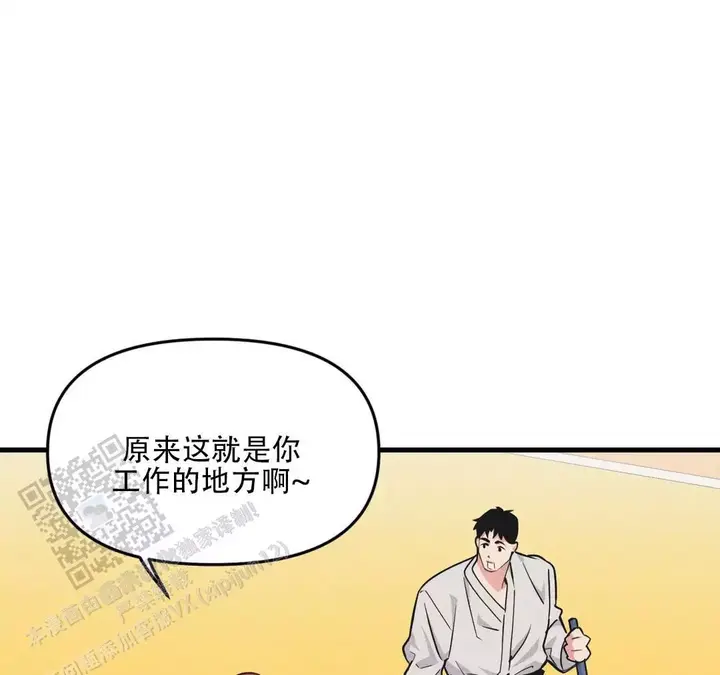 第192话18