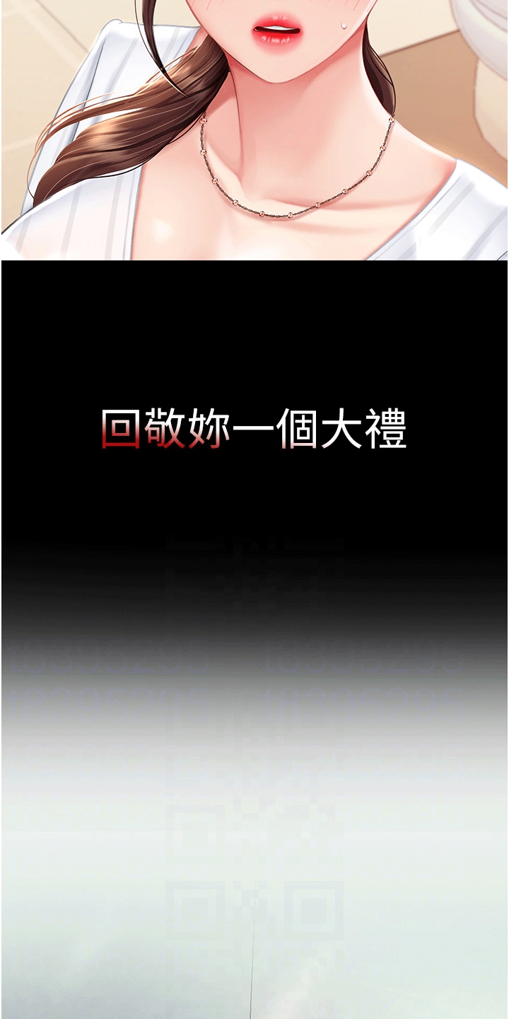 第3话25