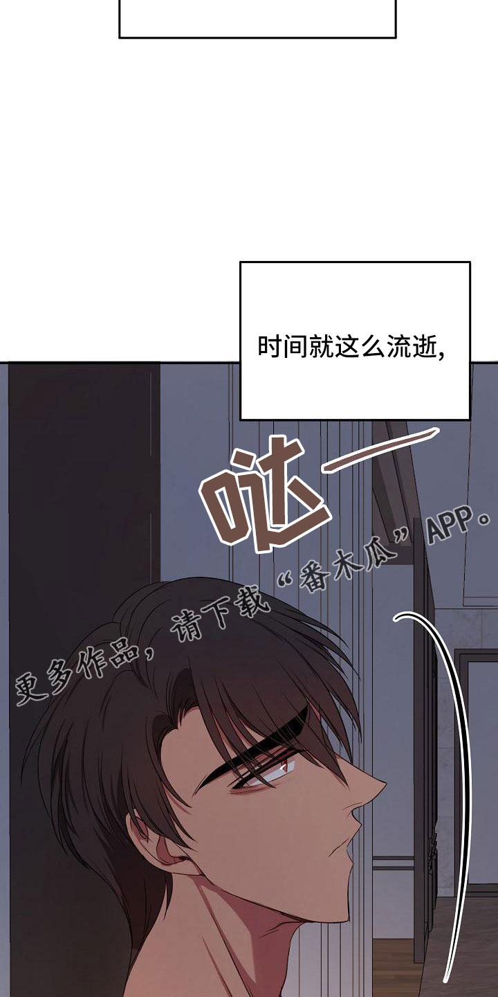 第39话40