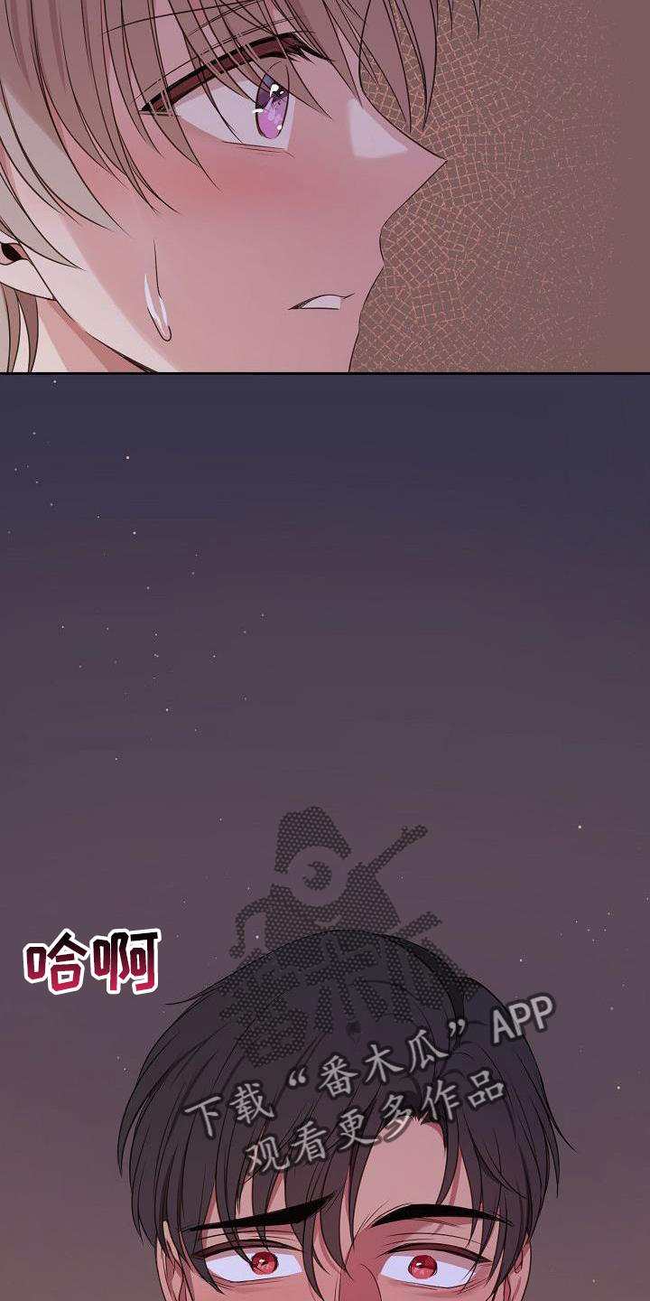 第66话19