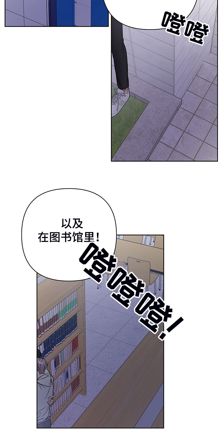 第39话7