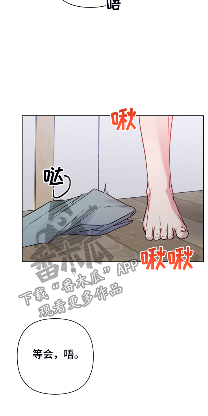 第47话23