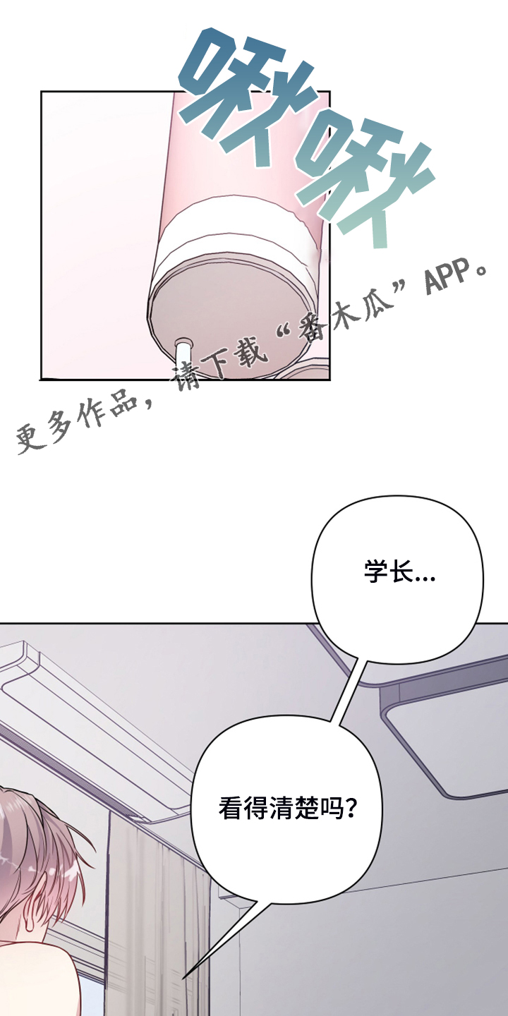 第47话0