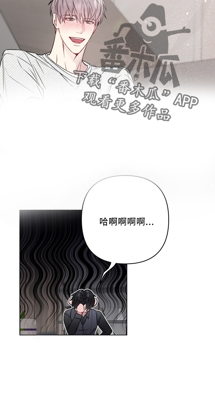 第87话13