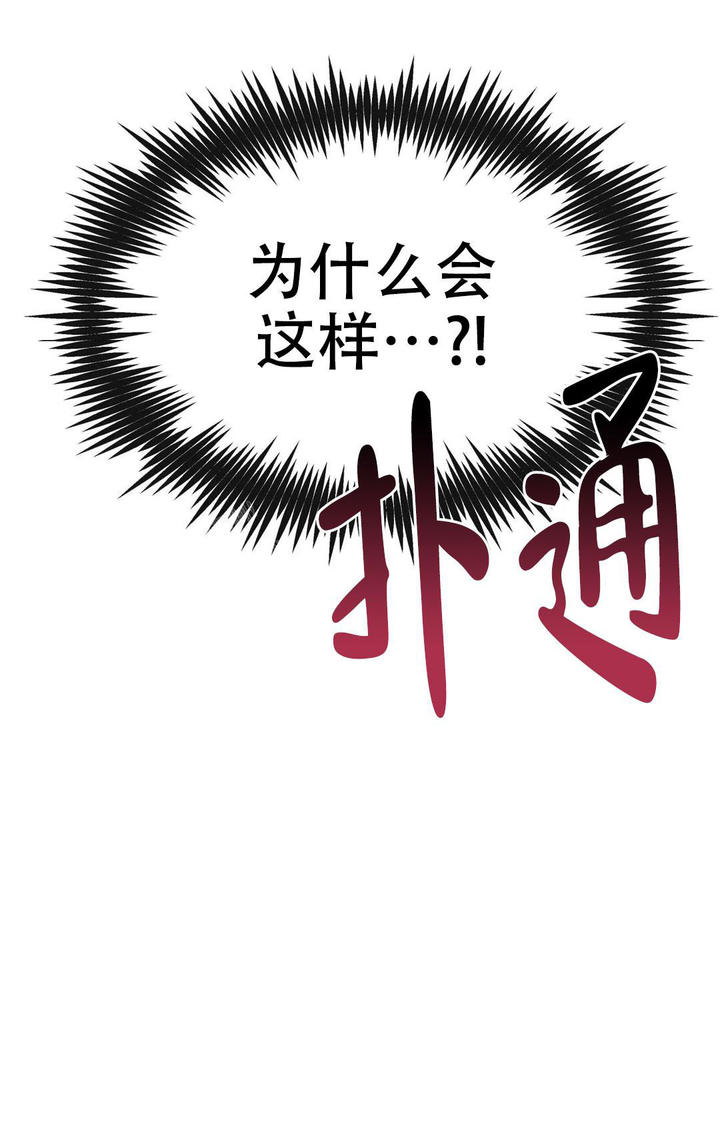 第14话17