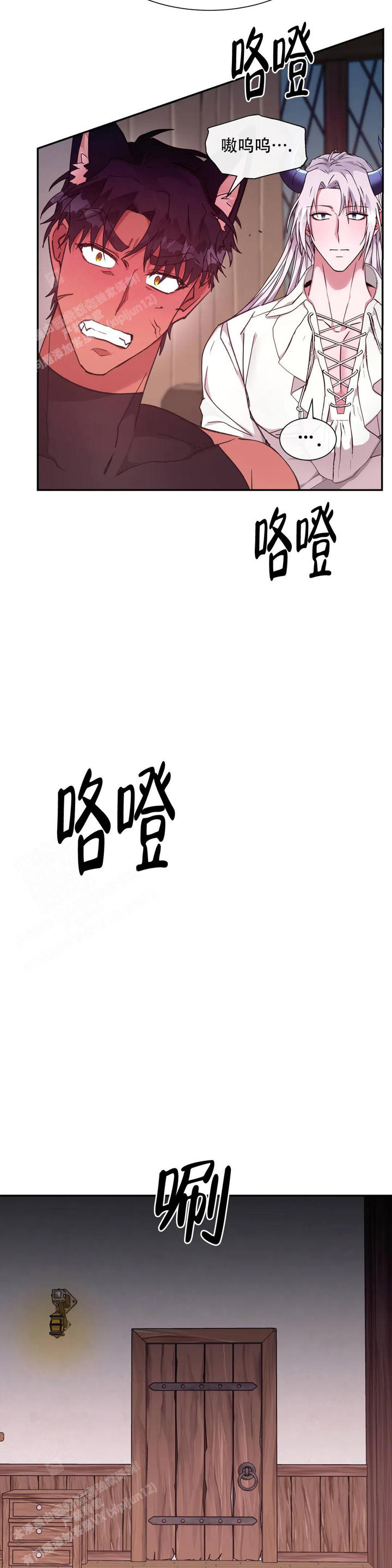 第34话8