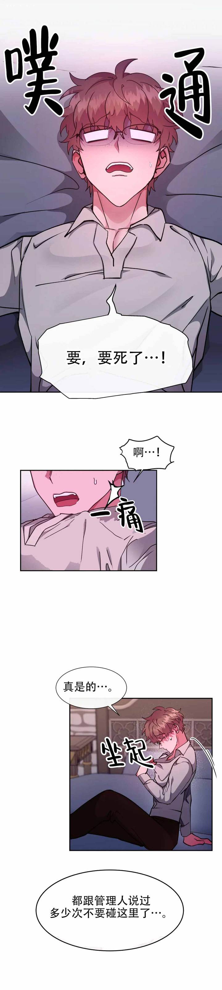 第47话0