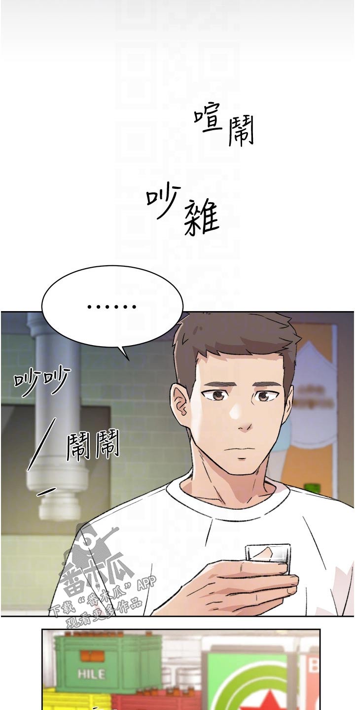 第35话16