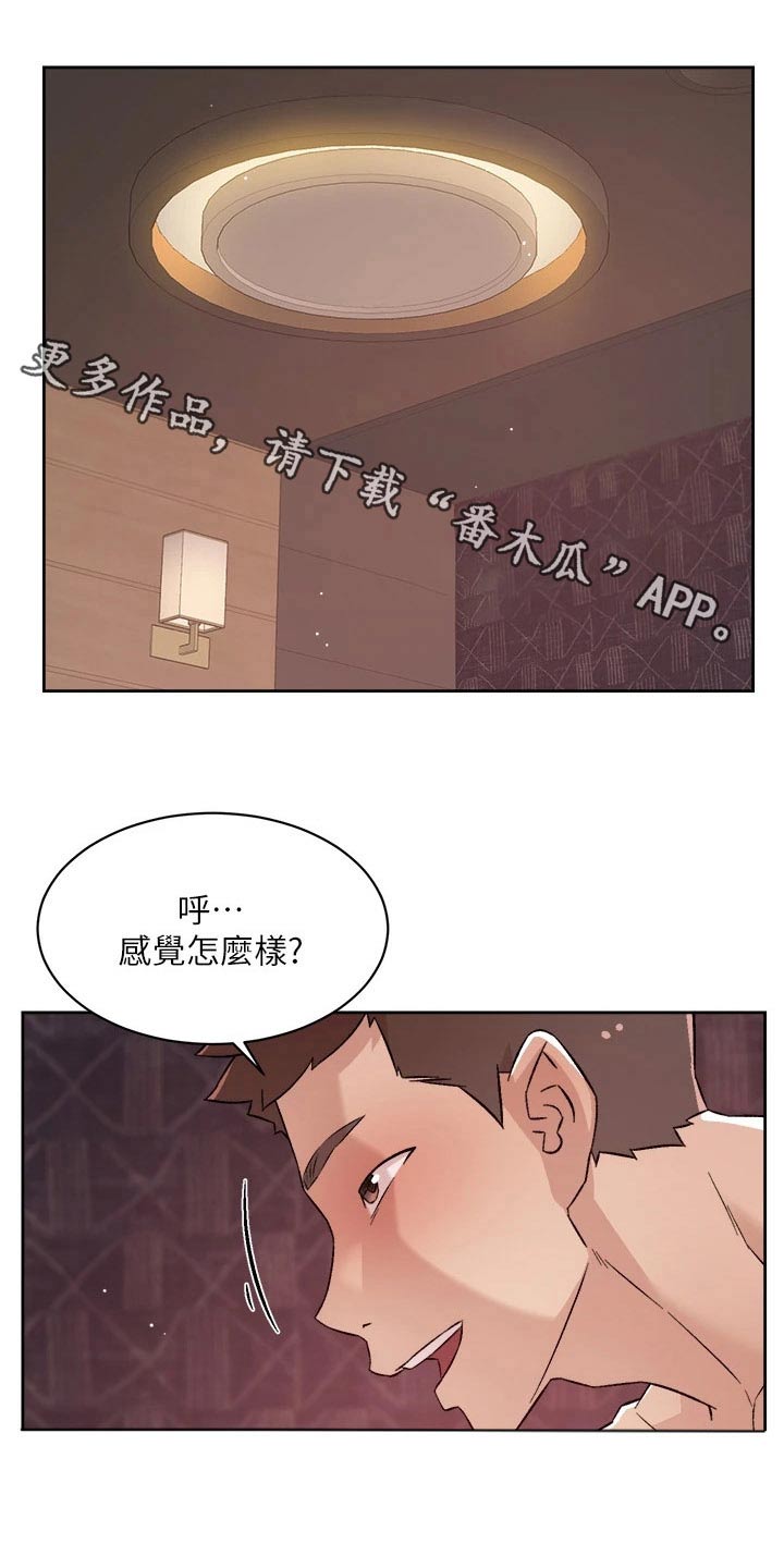 第102话0