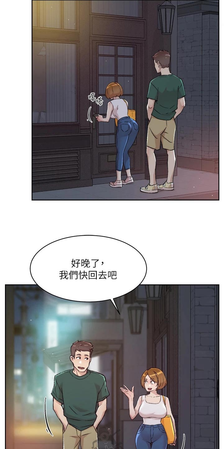 第111话1