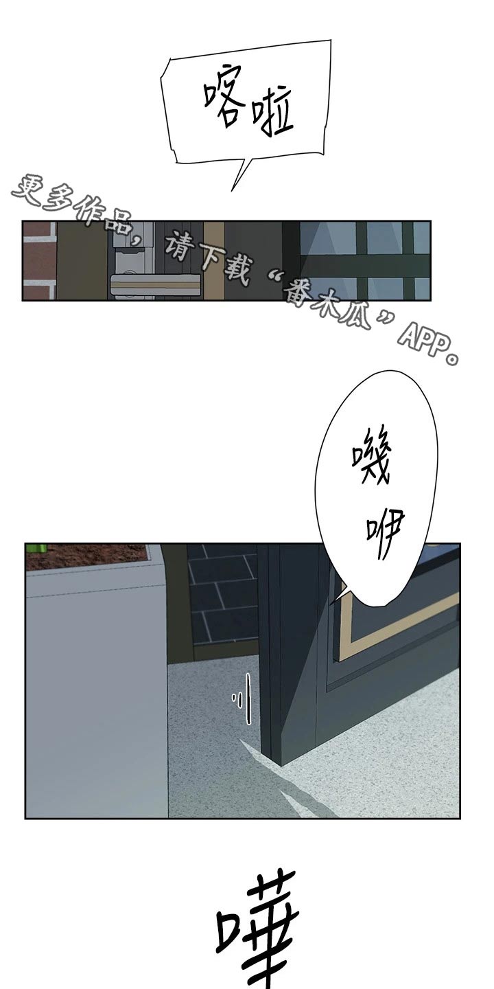 第113话0