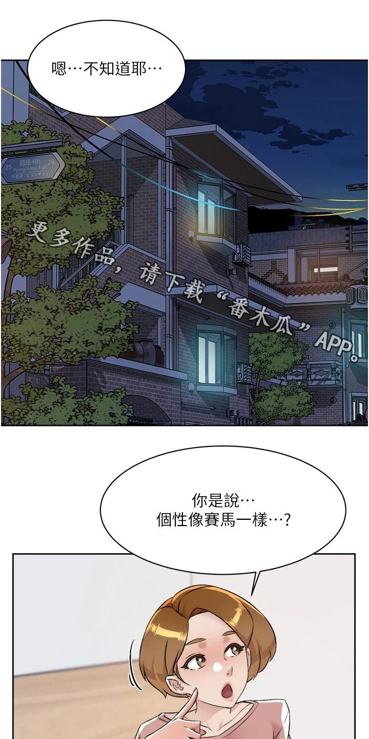 第127话0