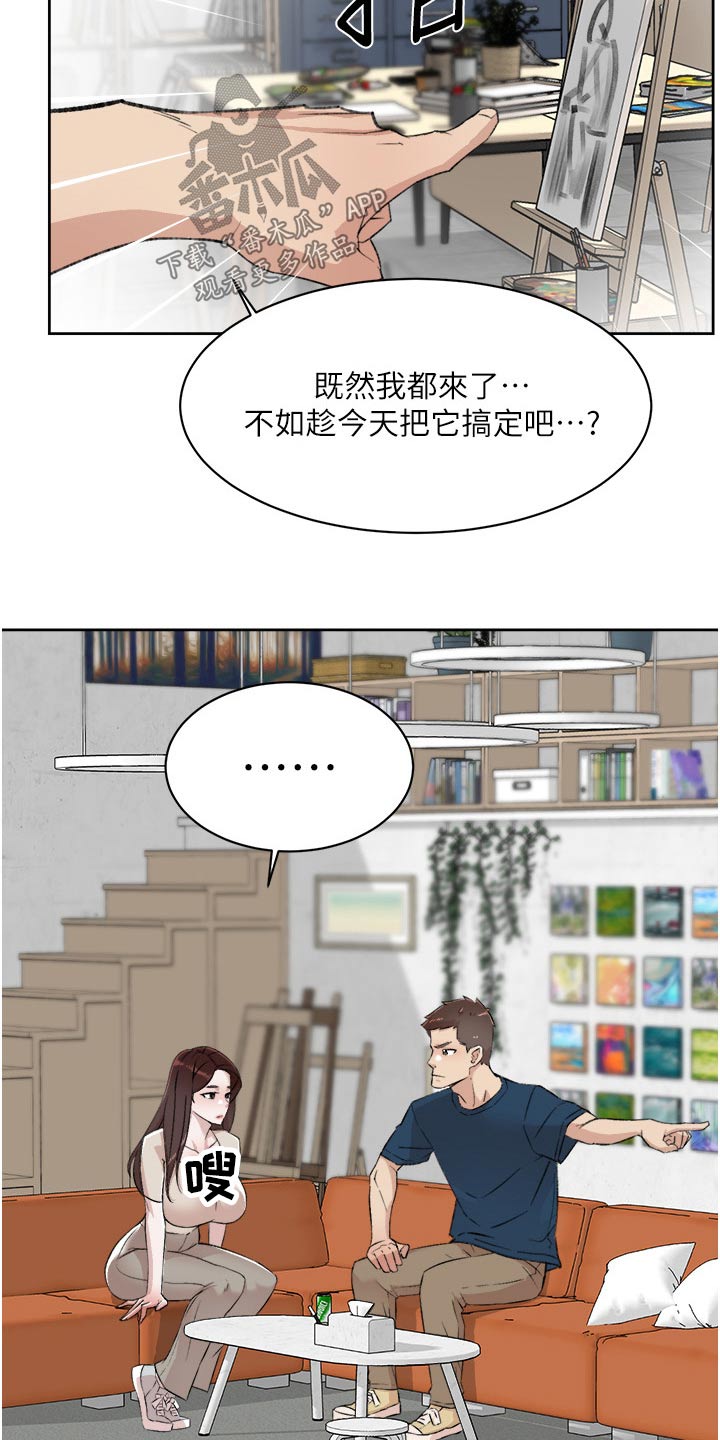 第136话19