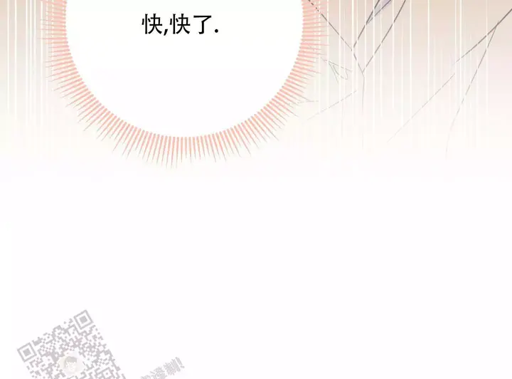 第4话1