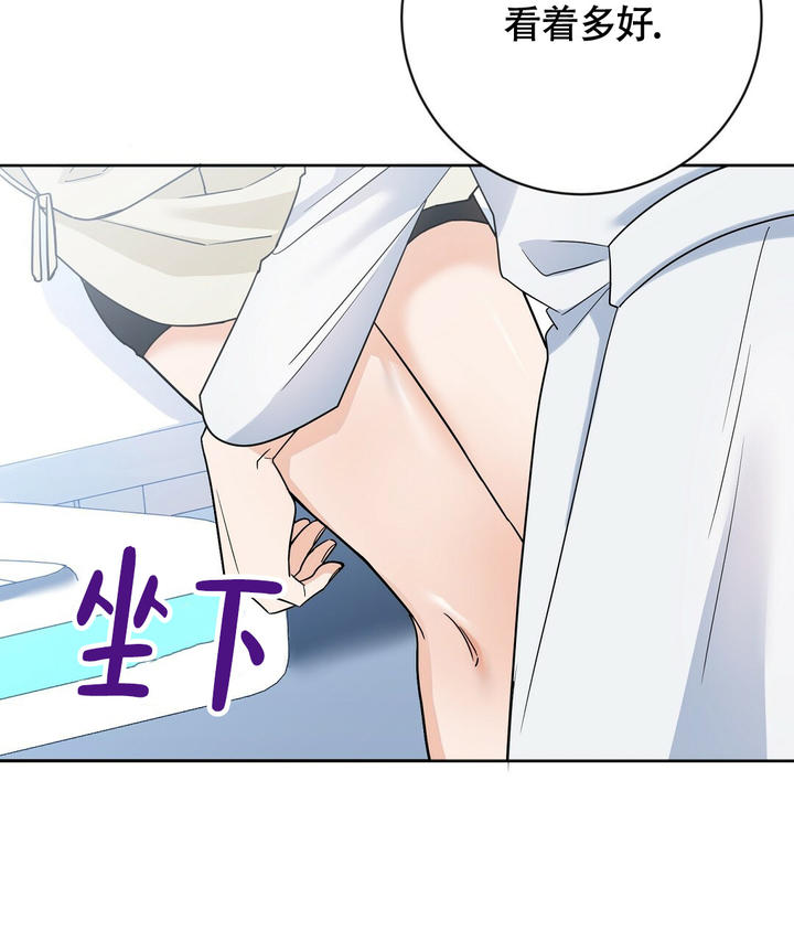 第3话73