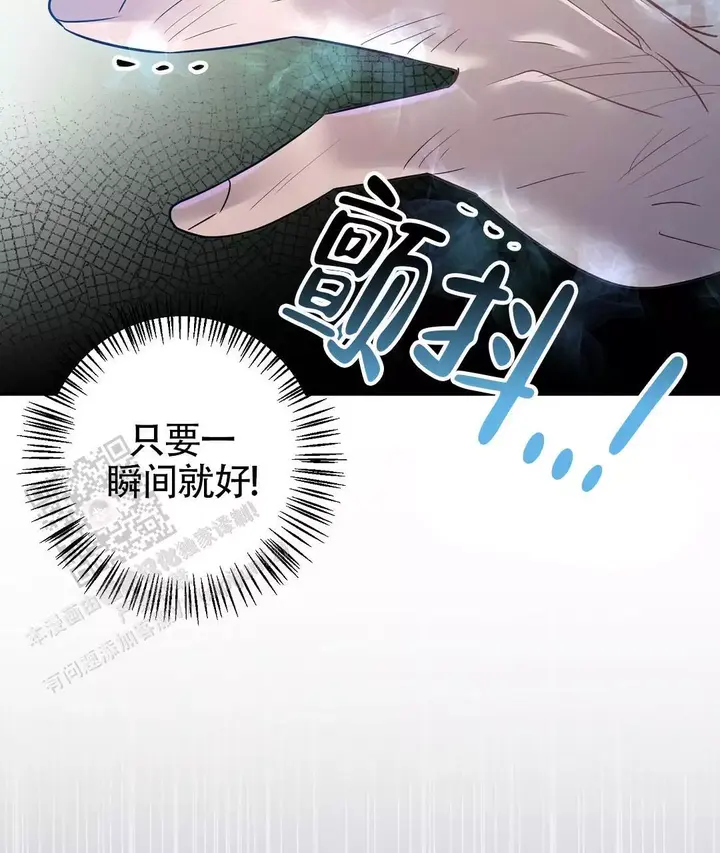 第27话73