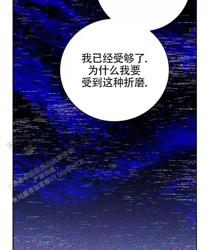 第29话18