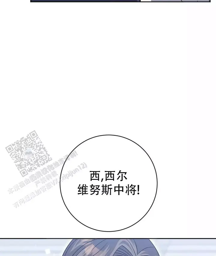 第34话4